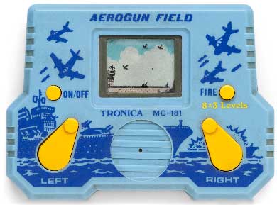 aerogun-field.jpg