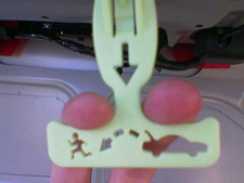 200511031657