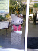 200804091109