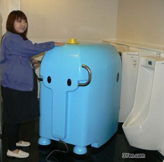 200804231725.jpg