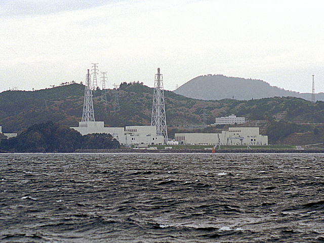 Onagawa_Nuclear_Power_Plant.jpg