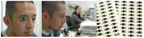 Picture 3-91