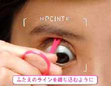 Picture 8-32