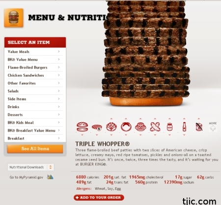 Archive Mondo Burger