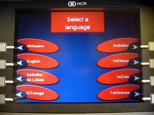 African Atm