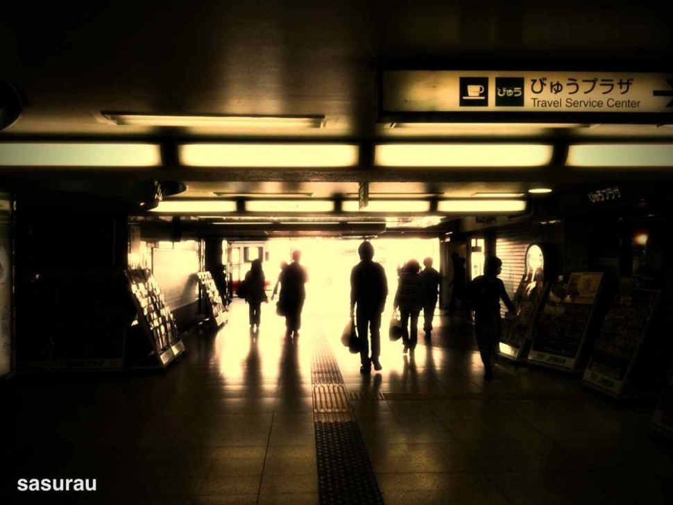 station.jpg