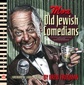 Moreoldjewish-1