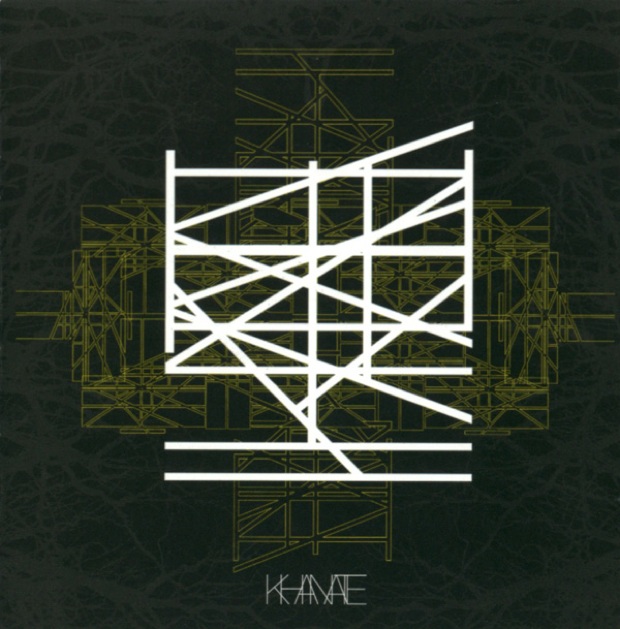 Cmsassets Blog Metal Gallery-Heavy Metal Albums-Khanate