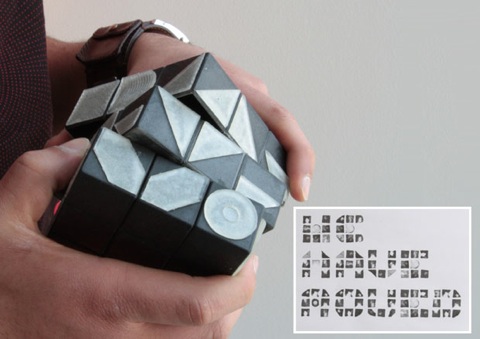  Gimages Rubikfont