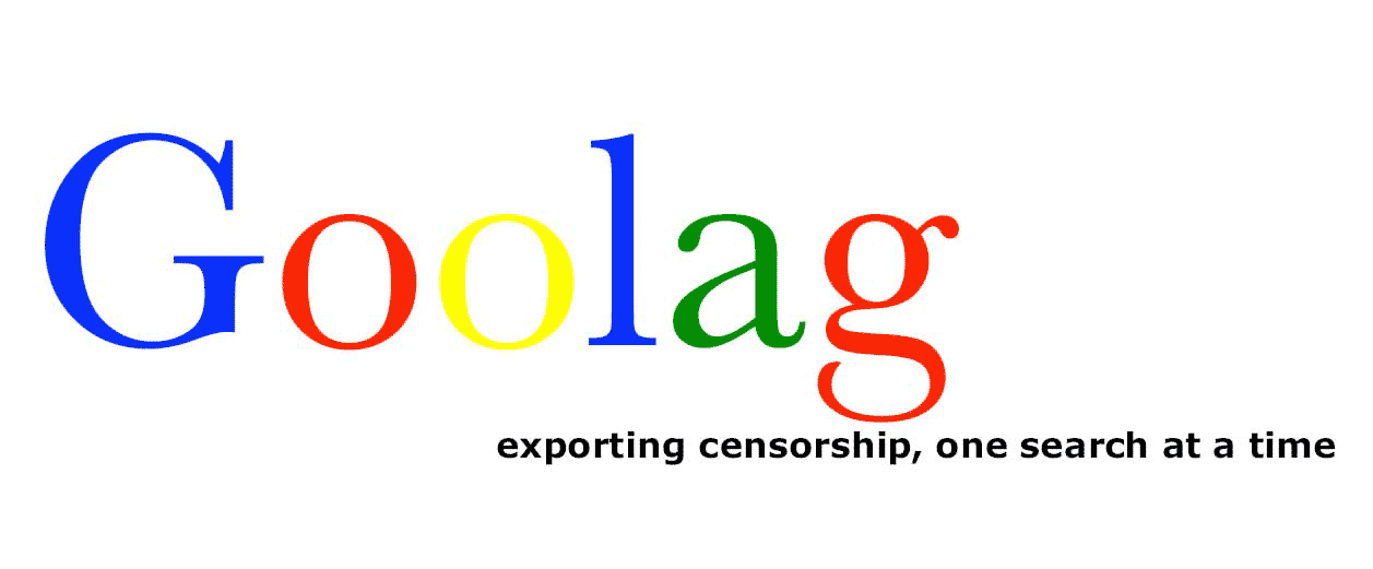 google images logo. parody logo of Google